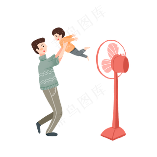 芒种乘凉父子在家玩耍素材