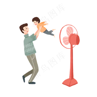 芒种乘凉父子在家玩耍素材