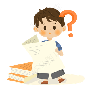 卡通男孩看报纸有疑问PNG素材,免抠元素