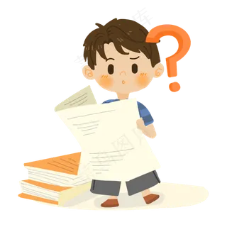 卡通男孩看报纸有疑问PNG素材,免抠元素