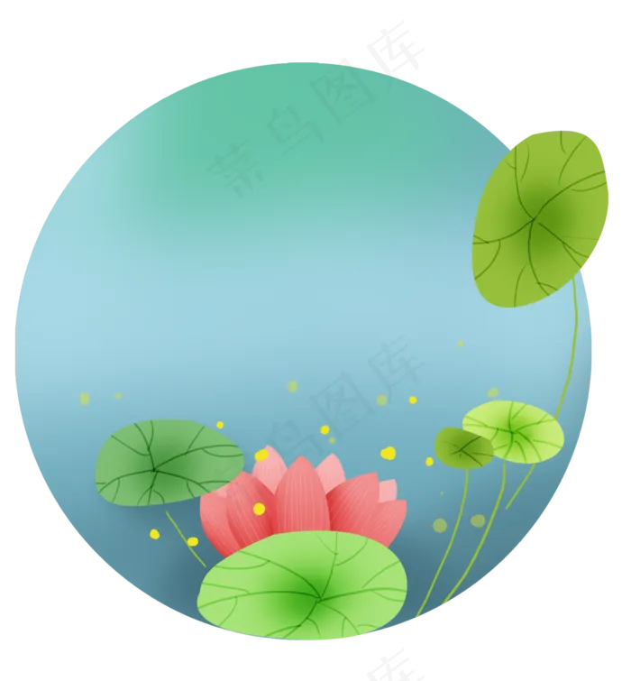 中国风荷花圆形文字框(2000X2158(DPI:299))psd模版下载