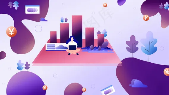 互联网科技用电脑的人