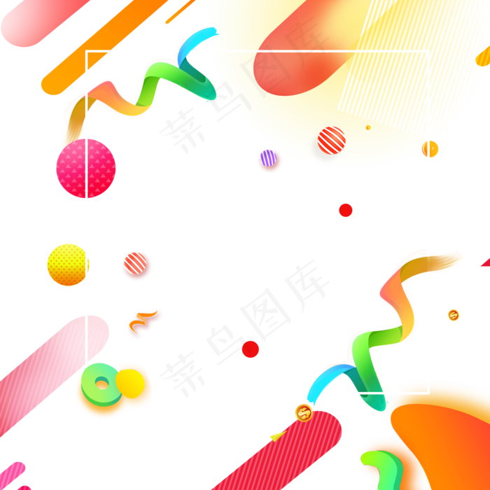 618电商主题装饰素材(2000X2000)