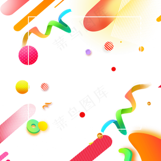 618电商主题装饰素材