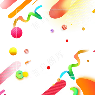 618电商主题装饰素材