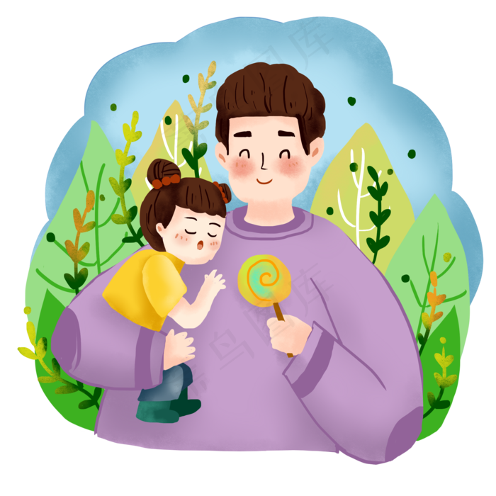 父亲节之父亲抱孩子免抠png