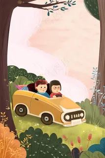 五一劳动节节日出游