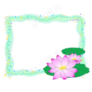 矢量小清新方形荷花边框