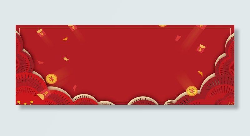红色代金券极简风格优惠券(1920*700px 	       )psd模版下载