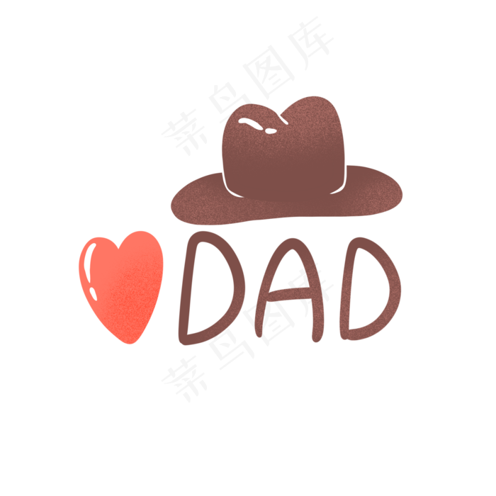 父亲节感恩帽子爱心