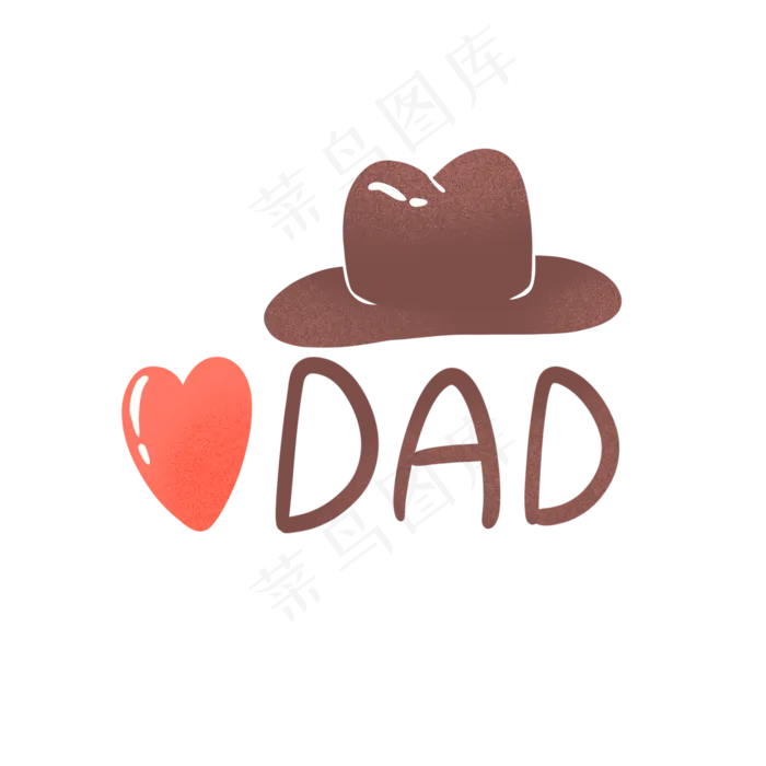 父亲节感恩帽子爱心(2000X2000(DPI:300))psd模版下载