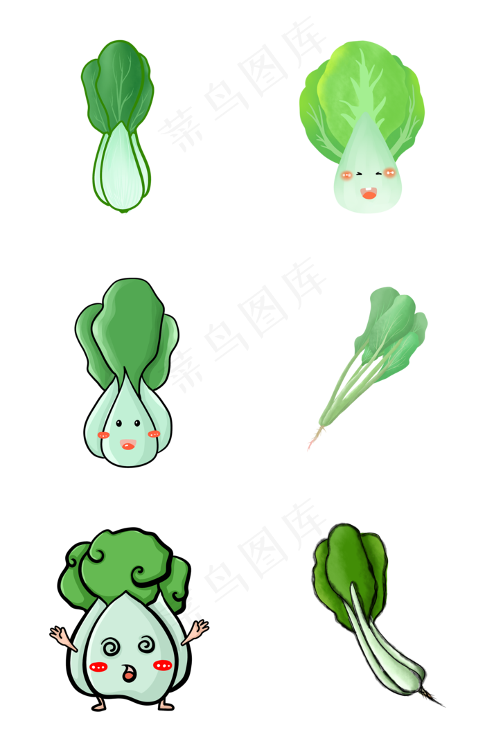 卡通手绘的青菜组合