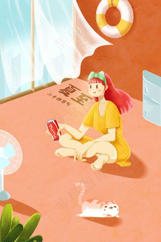 清新夏日家居女生