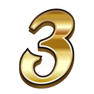 金色质感数字矢量3