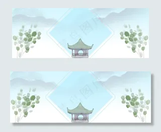 清明节绿色手绘旅游清新banner