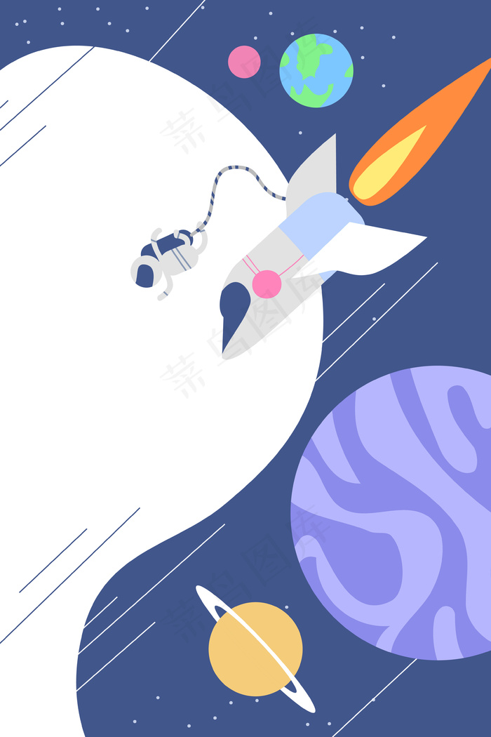 蓝色系扁平科技宇宙飞船配图(3545*5315px 300 dpi )ai矢量模版下载