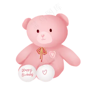 粉紫色生日礼物大熊,免抠元素