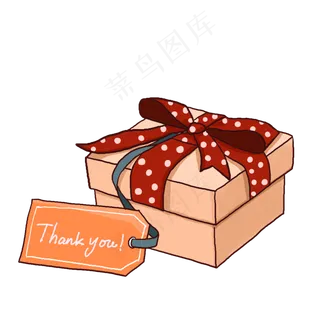 手绘波点蝴蝶节礼盒PNG免抠素材