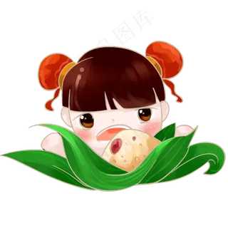 端午节习俗可爱的小女孩吃粽子
