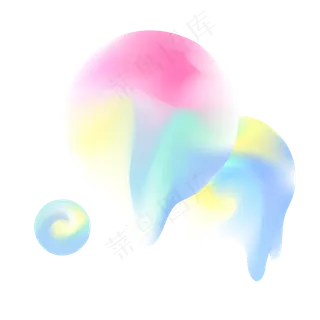 双十一电商节圆形流体元素,免抠元素