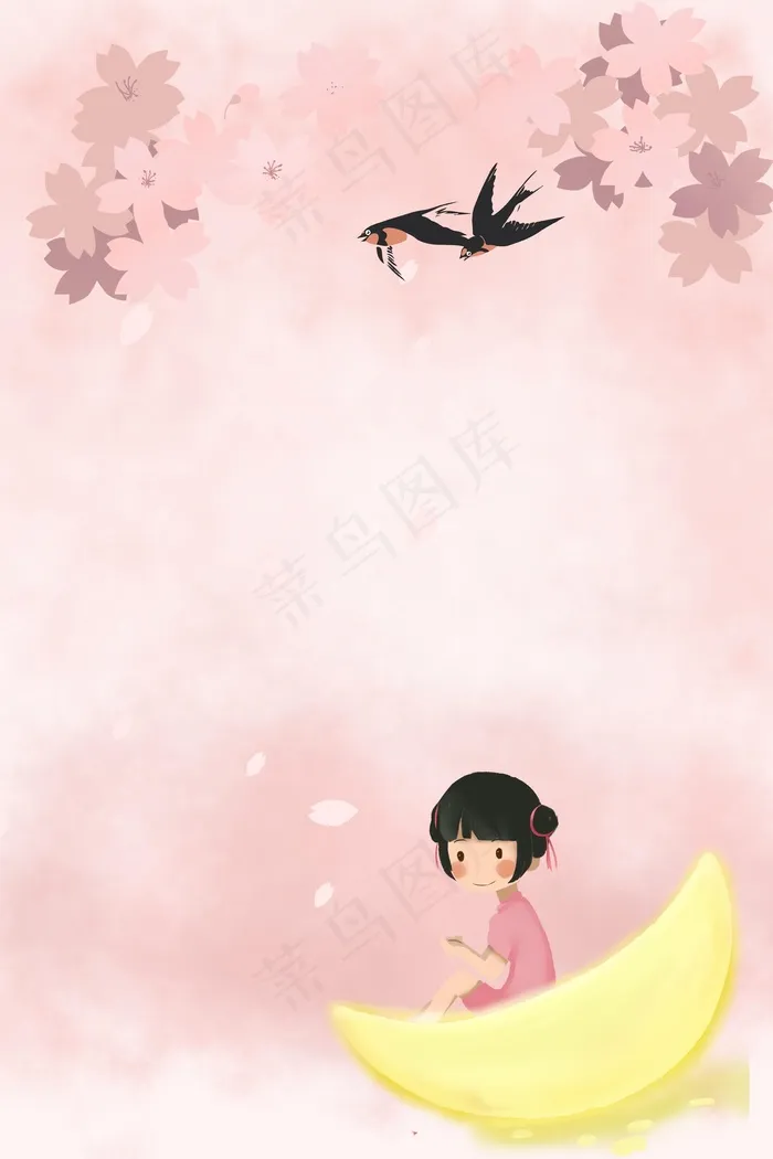 粉色燕子月亮女孩(3545*5315px 	      )psd模版下载