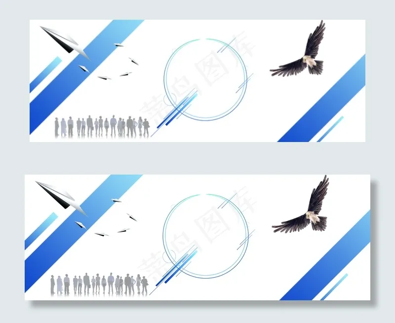 企业文化扁平灰色banner(0*0px 	            )psd模版下载