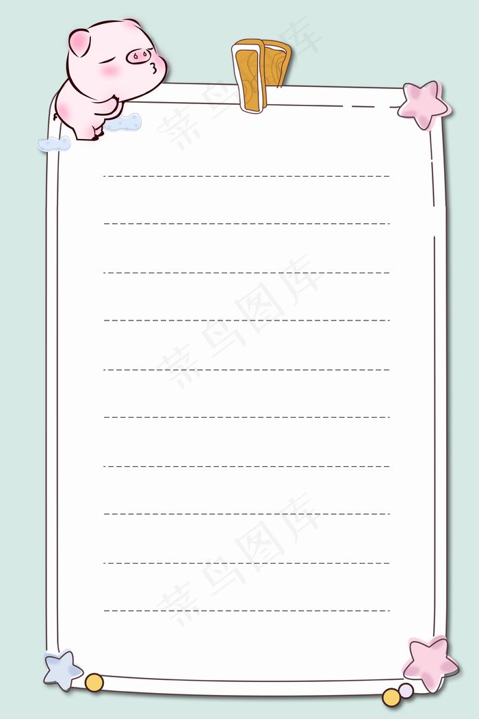 母婴店招聘海报背景素材