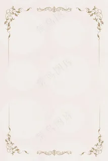 荣誉证书psd分层banner