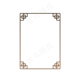 中式古风边框