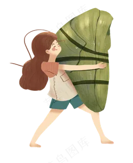 女孩抱着大粽子