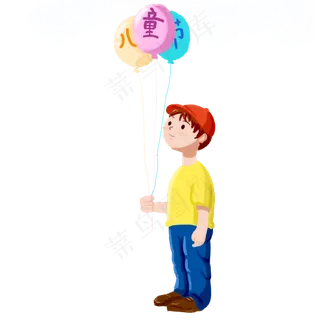 拿着气球的小男孩