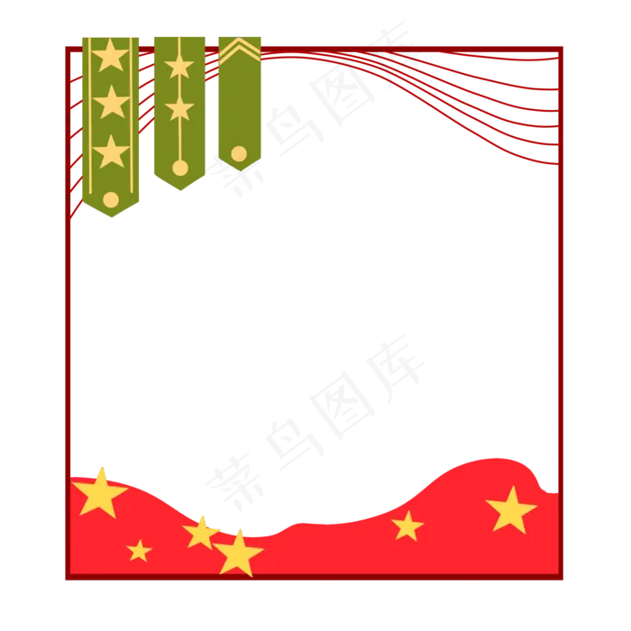 五角星党建边框(2000X2000(DPI:300))psd模版下载
