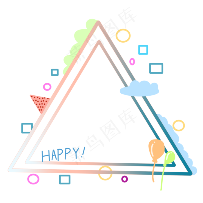 儿童节三角形边框