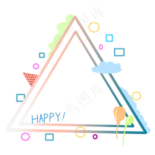 儿童节三角形边框