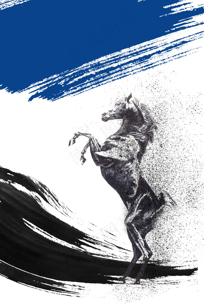 中国风泼墨飞马奔腾招聘海报背景素材