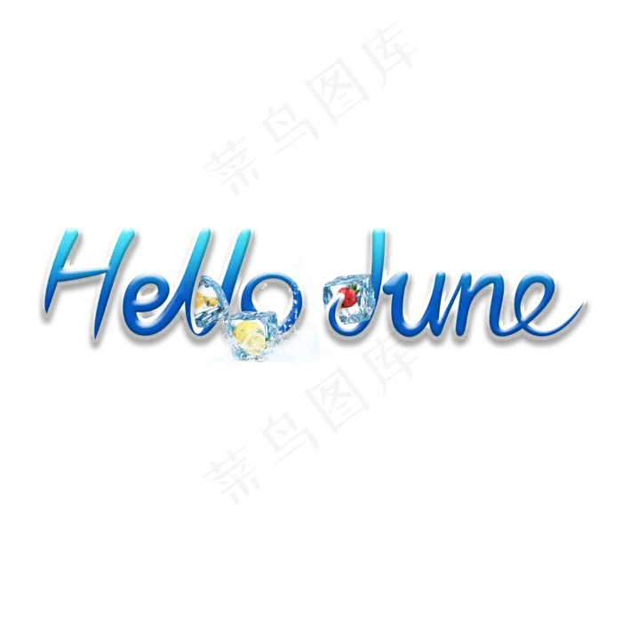 HELLO JUNE(2000X2000(DPI:150))psd模版下载