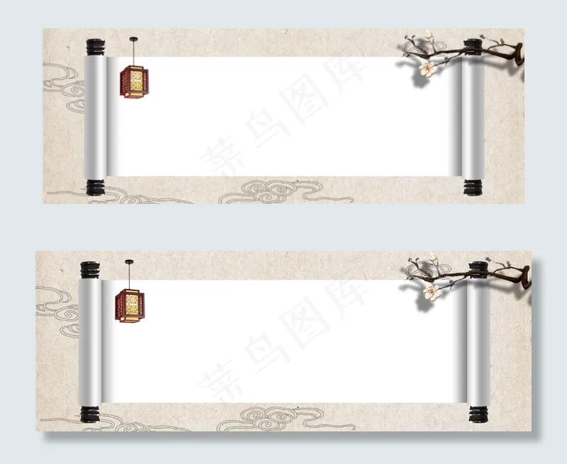 中国风卷轴质感banner(1920*700px 	       )psd模版下载