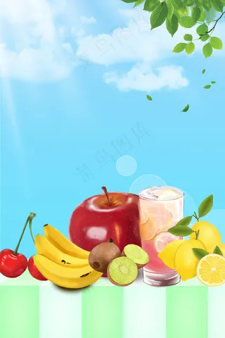 创意绿色有机水果