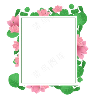 粉嫩春天荷花荷叶方形文本框