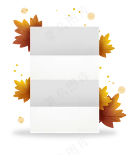手绘枫叶留言纸