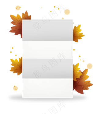 手绘枫叶留言纸