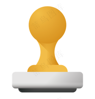 办公用品黄色章子