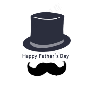 父亲节礼帽和胡须PNG免抠素材