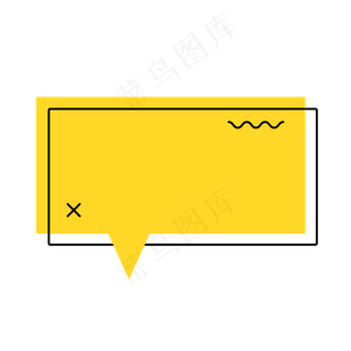 黄色促销抽象符号对话框