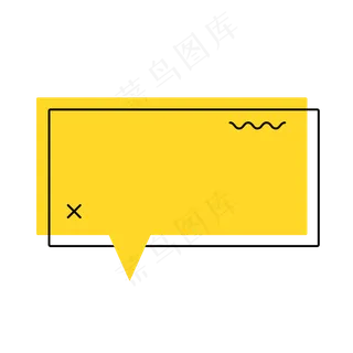 黄色促销抽象符号对话框