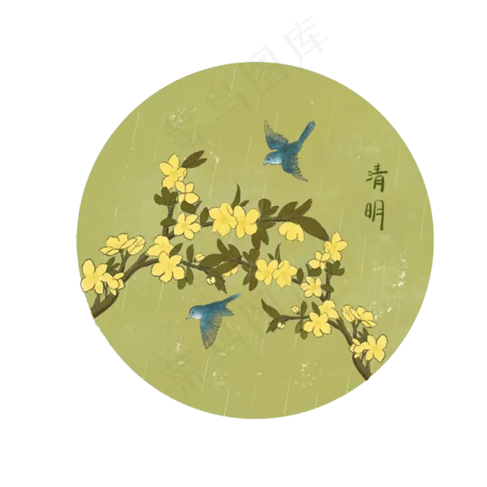 二十四节气清明春雨农历杏花梨花,免抠元素(2000X2000(DPI:200))psd模版下载