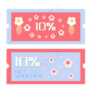 小花打折劵优惠券