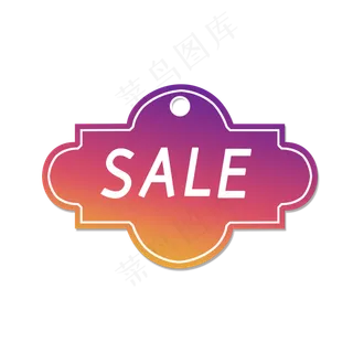 渐变色电商促销吊牌