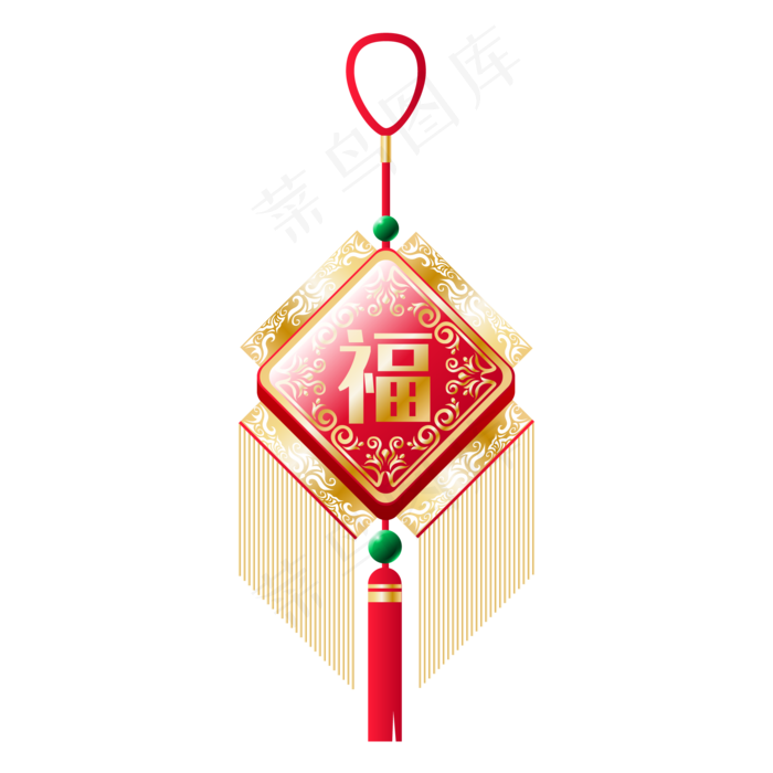 春节福字挂饰,免抠元素