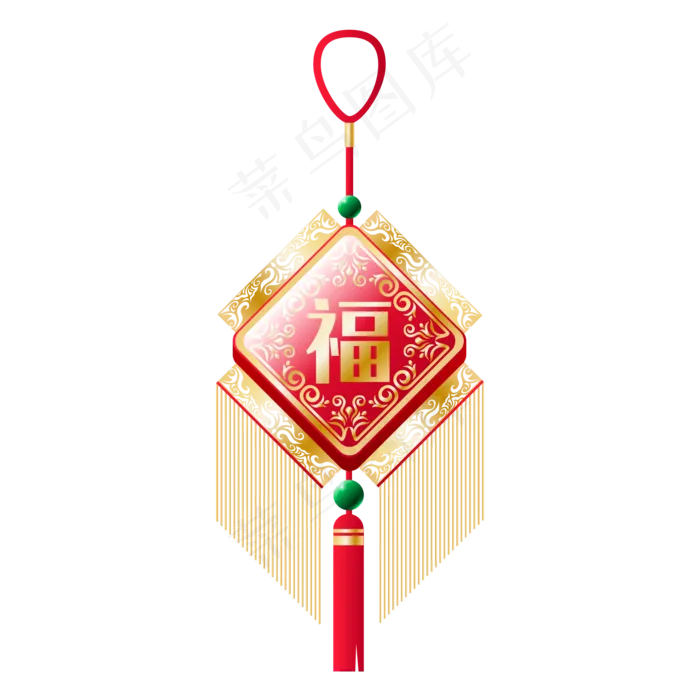 春节福字挂饰,免抠元素